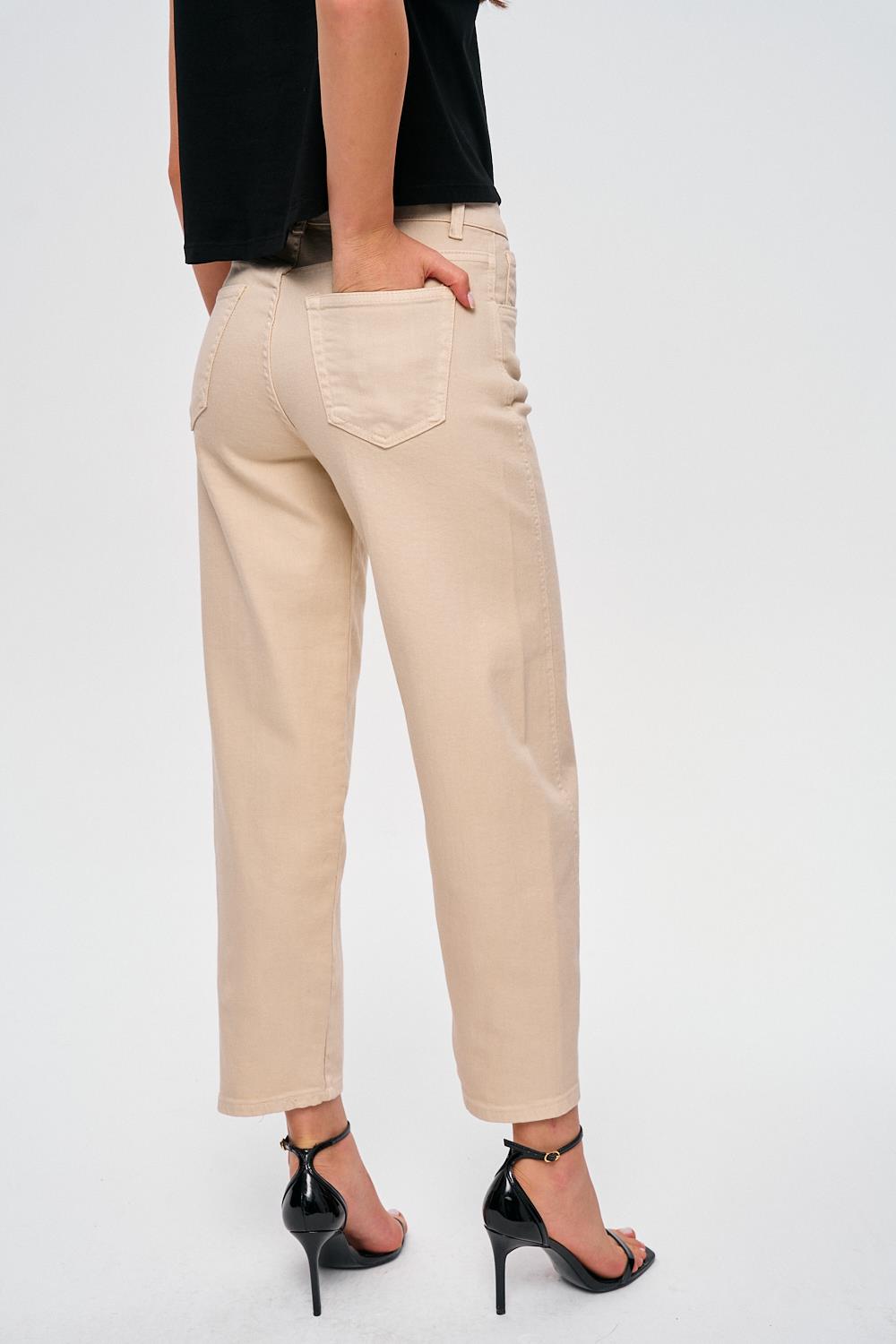 Baggy Balloon Beige Jeans für Frauen